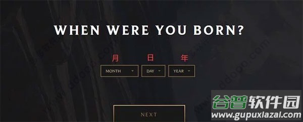 云顶之奕手机版(TFT)