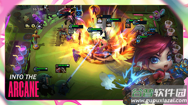 云顶之奕手机版(TFT)截图2