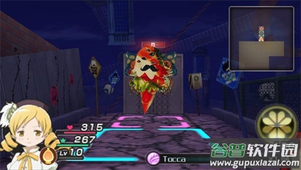 魔法少女小圆手游汉化版(マギレコ)