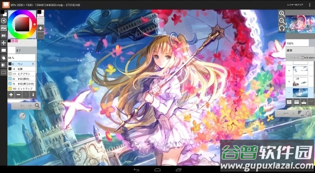 layerpainthd官方版