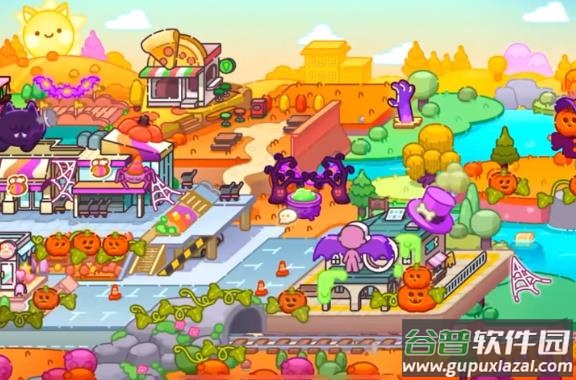 阿凡达世界万圣节截图4