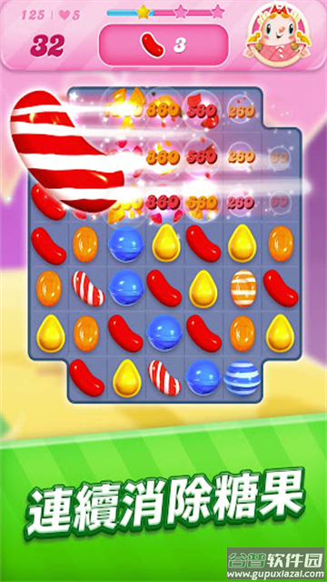 糖果传奇官方版下载(Candy Crush Saga)截图2