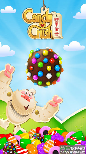 糖果传奇官方版下载(Candy Crush Saga)截图3