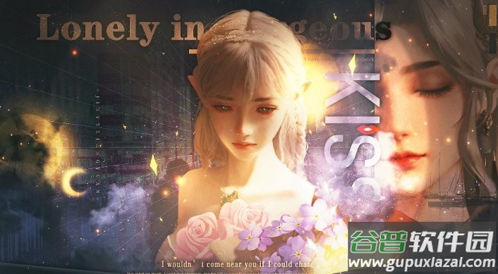 橙光游戏金愚良缘破解版截图1