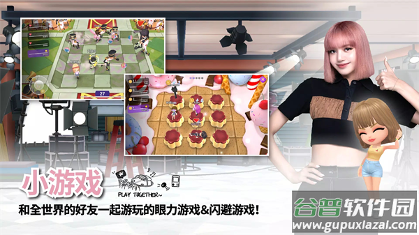 blackpink the game下载官方最新版截图1
