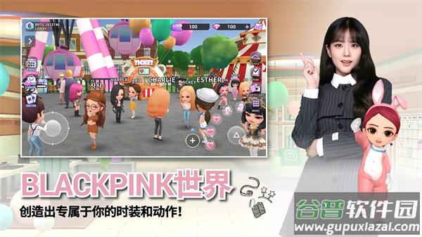 blackpink the game下载官方最新版截图3