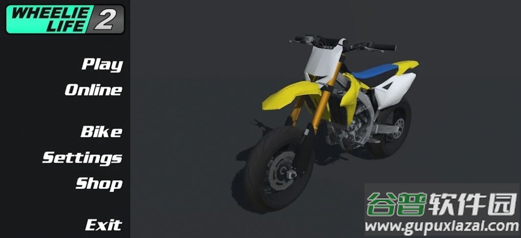 Wheelie Life 2游戏下载安装截图1
