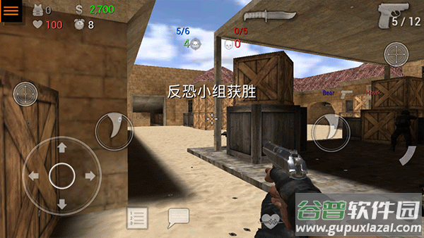 特种部队小组2下载安装(SpecialForcesGroup2)截图2