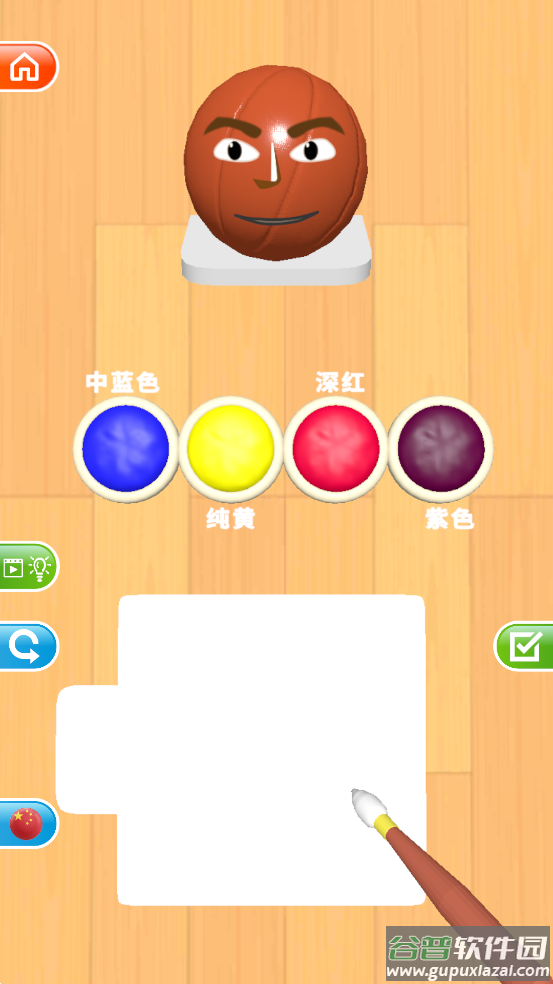 Color matching截图4