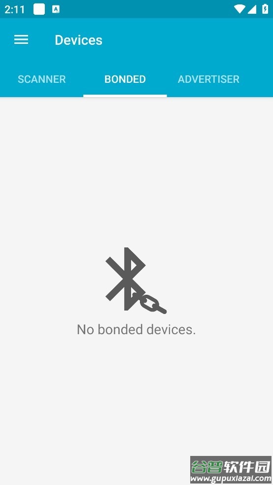 nrfconnect中文版截图3