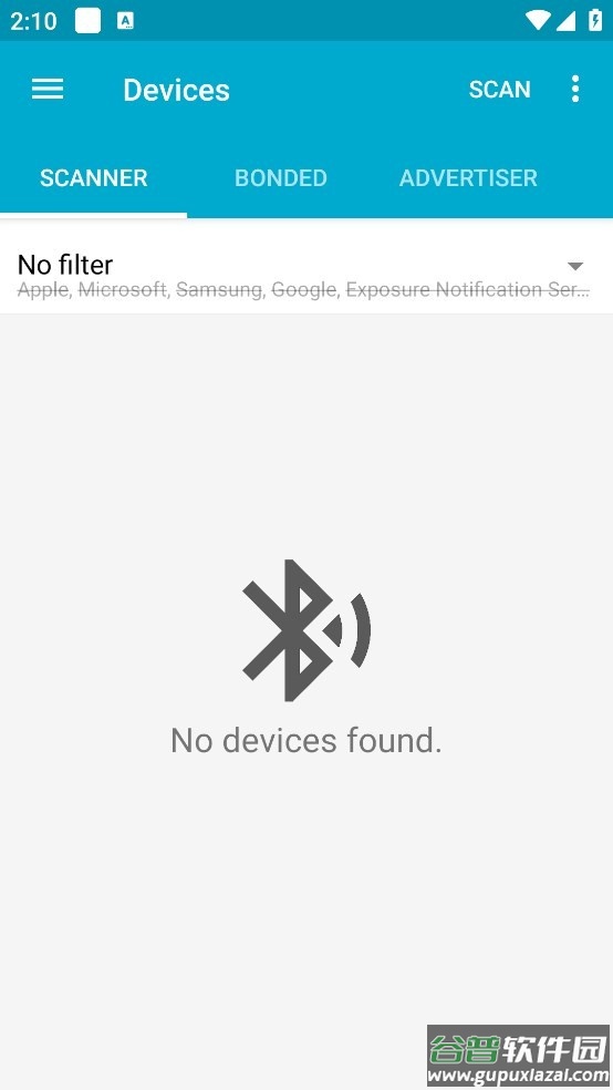 nrfconnect中文版截图4