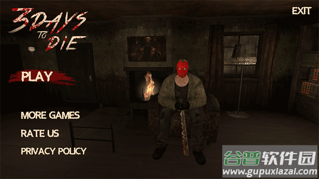 三日杀手机版截图1