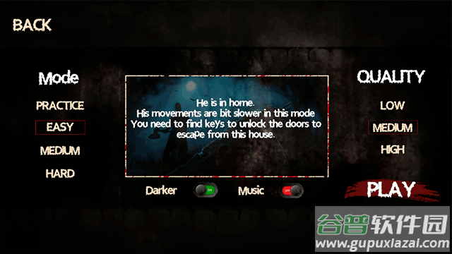 三日杀手机版截图2