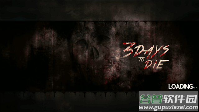 三日杀手机版截图3