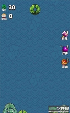 翡翠聚宝盆