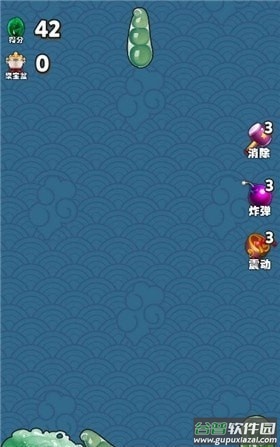 翡翠聚宝盆截图1