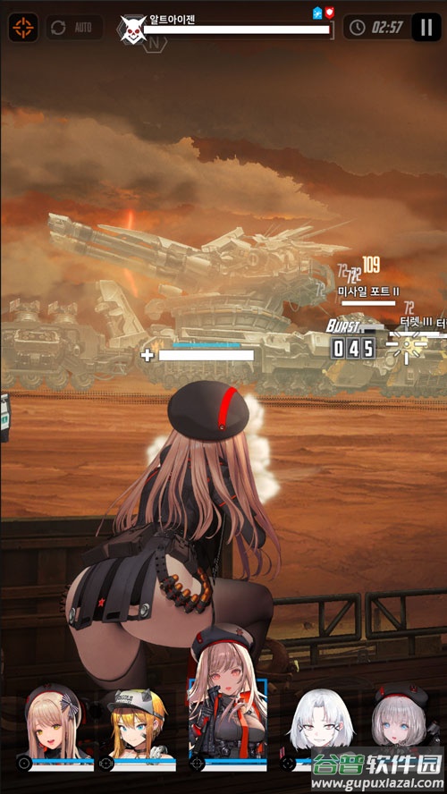 胜利女神测试服下载安装最新版截图1