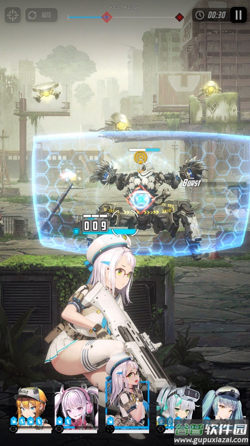 胜利女神测试服下载安装最新版截图2