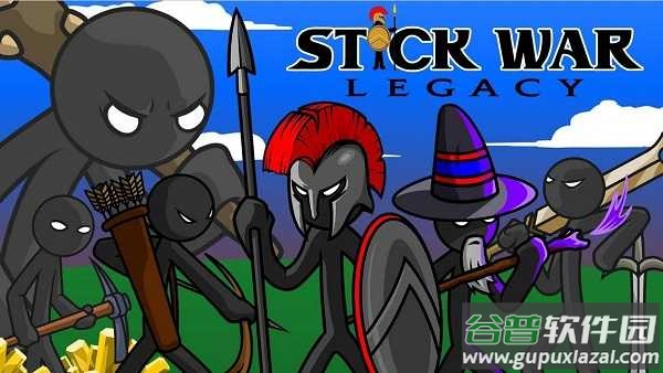火柴人战争巨人版巨人更新(Stick War: Legacy)截图1