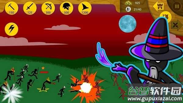 火柴人战争巨人版巨人更新(Stick War: Legacy)截图3