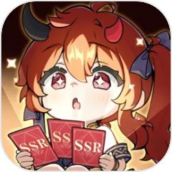 抽卡异世界Silly Wisherv0.10