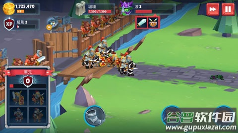 勇士骑兵游戏截图2