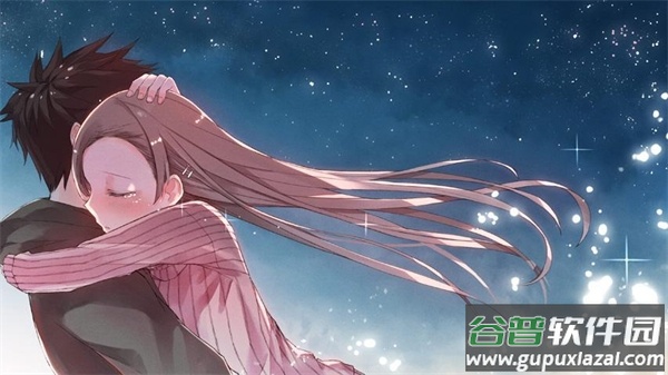 未来女友向我传达了问候汉化版(F.Girlfriend)截图1