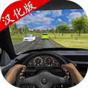 航程4手游下载(Voyage 4)v2.57