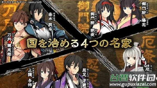 厄灾之血修改版