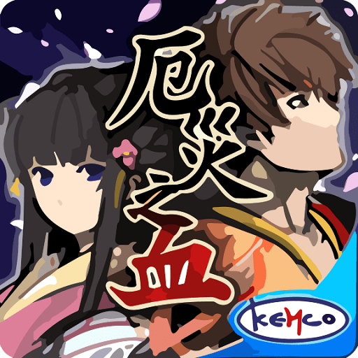 厄灾之血破解版v1.0.0