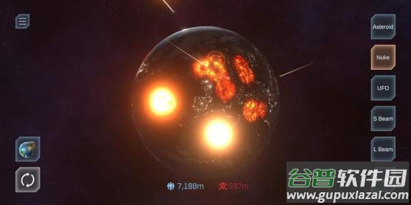星球毁灭模拟器2023年最新版(Solar Smash)截图2