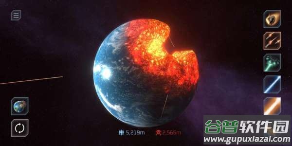 星球毁灭模拟器2023年最新版(Solar Smash)截图3