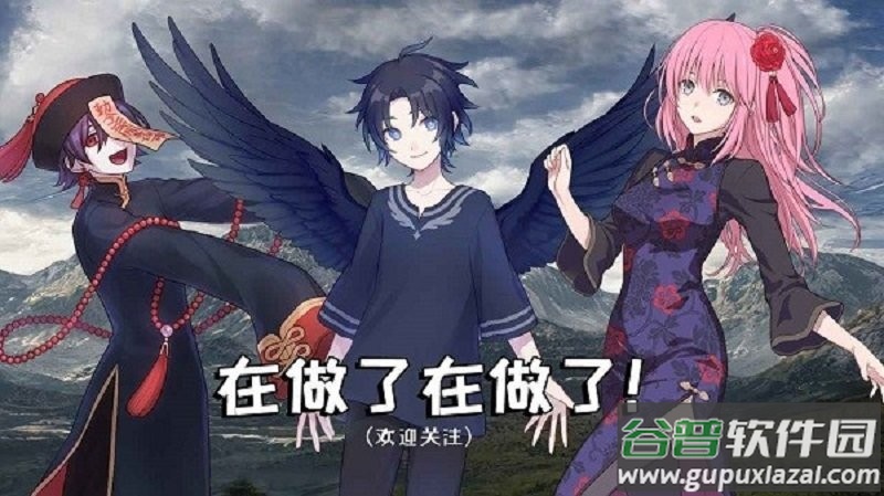 选王之剑破解版无限钻石截图4