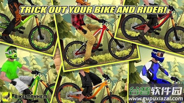 BikeMayhem截图2