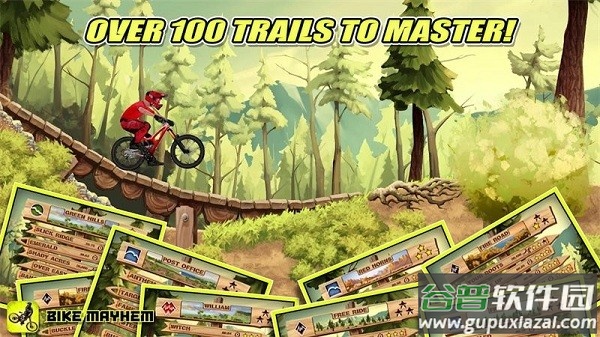 BikeMayhem截图4