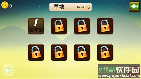 山地越野摩托车游戏手机版截图3