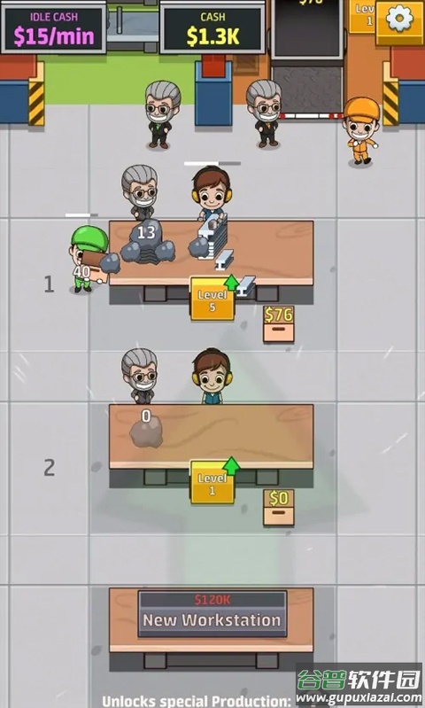 海鲜工厂大亨手游最新版截图1