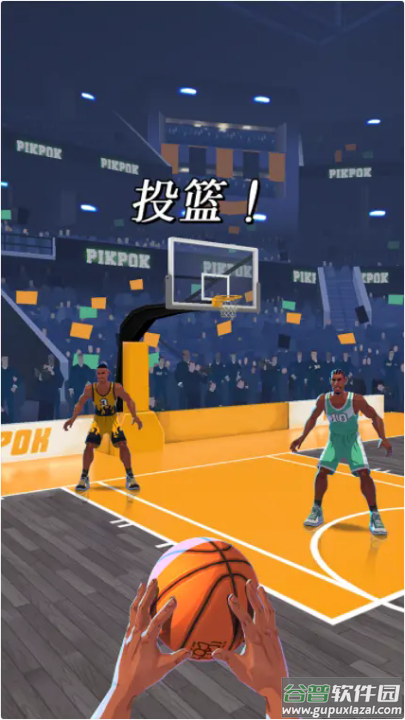 篮球明星争霸战游戏截图1
