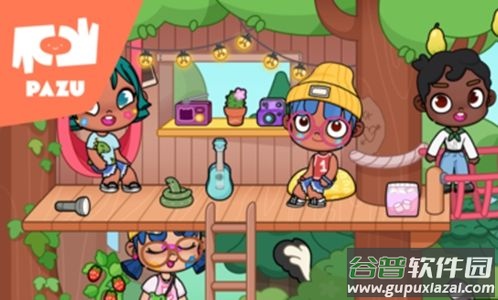 阿凡达孩童世界安装器截图1