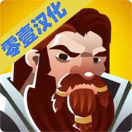 矮人要塞手游v1.0