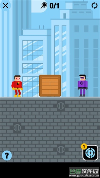 超级英雄联盟手游下载(Superheroes)截图1