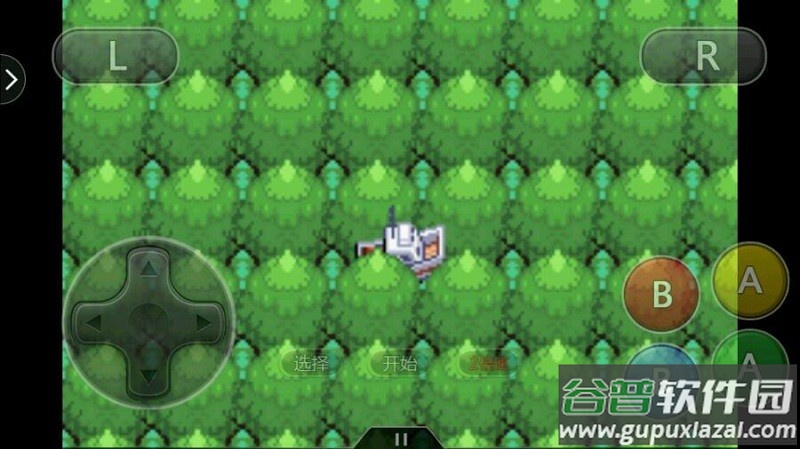 口袋妖怪雪之白金手指下载