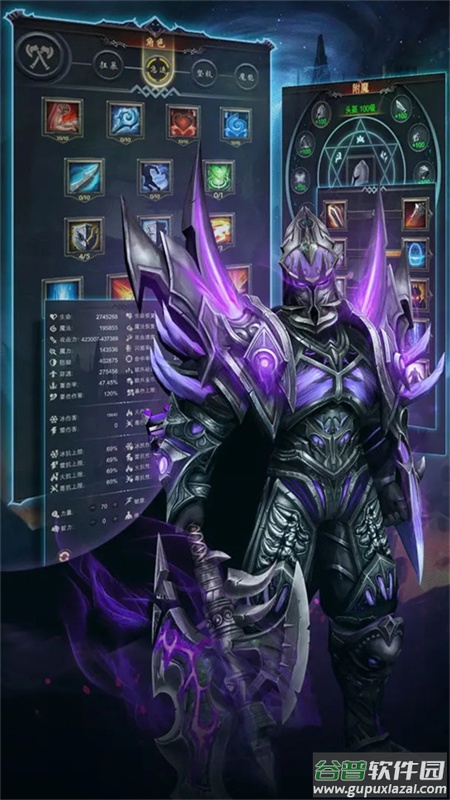 黑暗城堡安卓版截图2