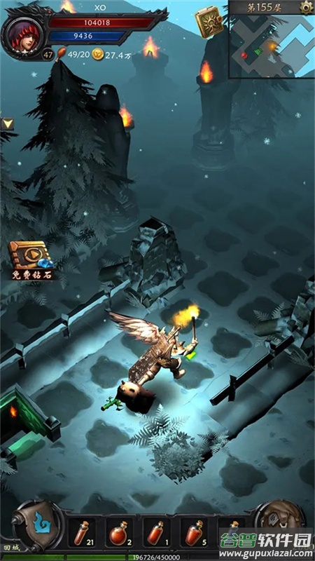 黑暗城堡安卓版截图3