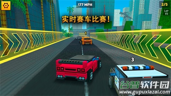 像素城市战争中文版下载(Block City Wars)截图3