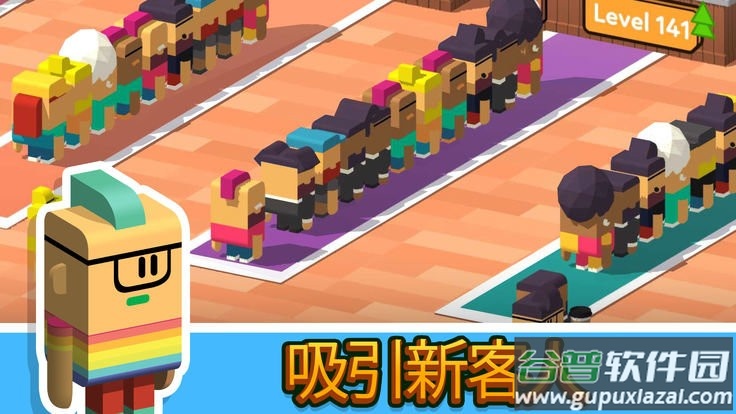 放置咖啡店无限金币版(Coffee Corp)截图2