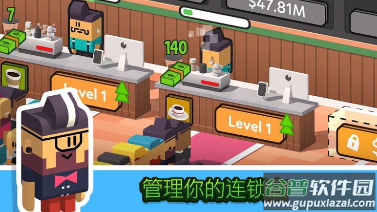 放置咖啡店无限金币版(Coffee Corp)截图3