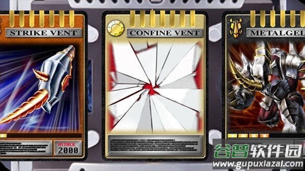 假面骑士龙骑腰带模拟器(Ryuki Belt Advent Deck)截图1