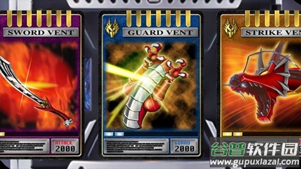 假面骑士龙骑腰带模拟器(Ryuki Belt Advent Deck)截图3