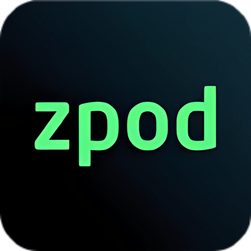 zpod音乐软件v1.0.9